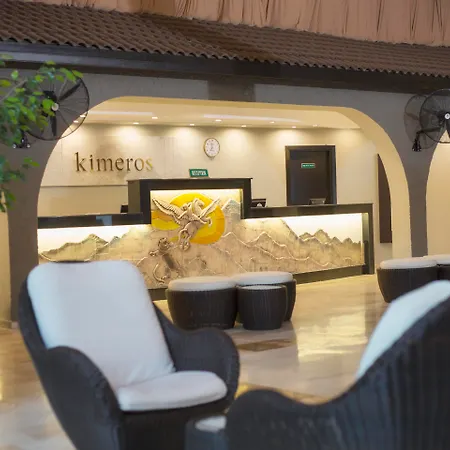 Kimeros Park Village - Ultra Inc. Kids Concept 5* Kemer