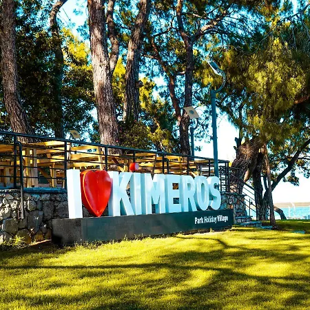 Kimeros Park Village - Ultra Inc. Kids Concept Kemer