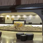 Kimeros Park Village - Ultra Inc. Kids Concept منتجع كمر